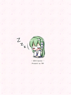 (FF21) [電萌 (Try)] 東方乳夢想 (東方Project) [中国語]_28