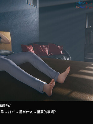 [Dsxeris]TOP1女销售经理的堕落08 上_006