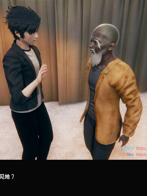 [Dsxeris]TOP1女销售经理的堕落08 上_035