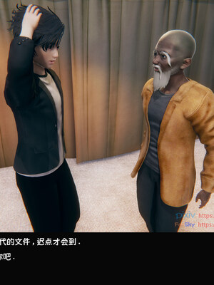 [Dsxeris]TOP1女销售经理的堕落08 上_036