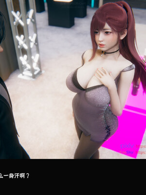 [Dsxeris]TOP1女销售经理的堕落08 上_047