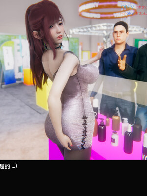 [Dsxeris]TOP1女销售经理的堕落08 上_062