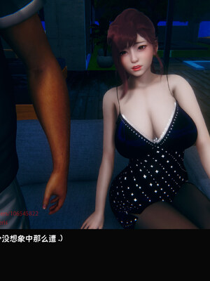 [Dsxeris]TOP1女销售经理的堕落08 上_087