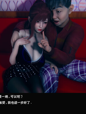 [Dsxeris]TOP1女销售经理的堕落08 上_105