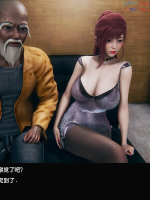 [Dsxeris]TOP1女销售经理的堕落08 上_141