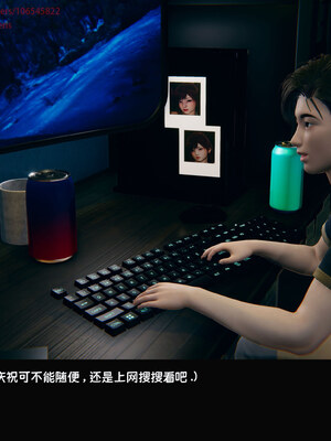 [Dsxeris]TOP1女销售经理的堕落08 上_193