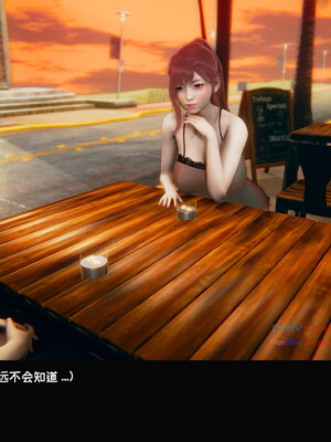 [Dsxeris]TOP1女销售经理的堕落08 上_220