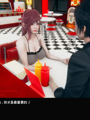 [Dsxeris]TOP1女销售经理的堕落08 上_223