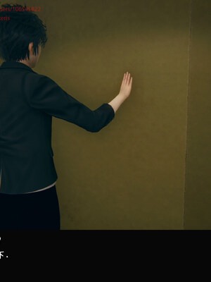 [Dsxeris]TOP1女销售经理的堕落08 上_235