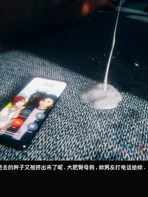 [Dsxeris]TOP1女销售经理的堕落08 上_352