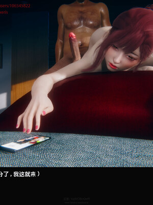 [Dsxeris]TOP1女销售经理的堕落08 上_363