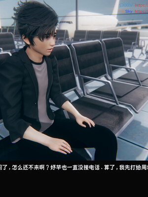 [Dsxeris]TOP1女销售经理的堕落08 上_371