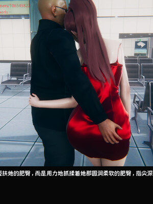 [Dsxeris]TOP1女销售经理的堕落08 上_378