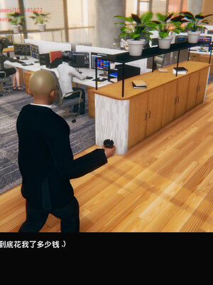 [Dsxeris]TOP1女销售经理的堕落08 下_129