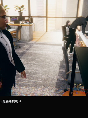 [Dsxeris]TOP1女销售经理的堕落08 下_130