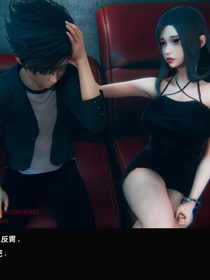 [Dsxeris]TOP1女销售经理的堕落08 下_230