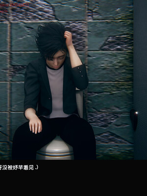 [Dsxeris]TOP1女销售经理的堕落08 下_243