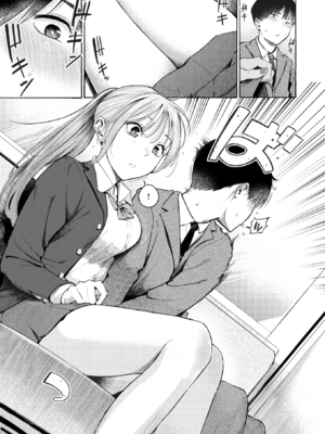 [さんじゅうろう] 制服とスーツ (COMIC 快楽天 2025年10月号) [DL版]_007