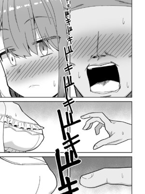 [cl] 強制オ〇禁で感度100倍mrnとなかよしする話 (ホロライブ)_10