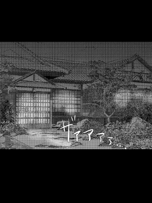 [もぷもぷ] はんしょく村｜繁殖之村 [自給自足君] [DL版]_39