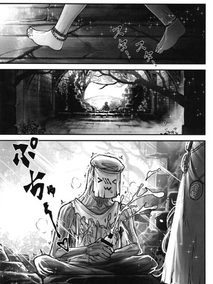 [三色坊 (黒青郎君)] エルデンキラキラ：闇夜娼館 (エルデンリング ナイトレイン) [中国翻訳] [DL版]_30