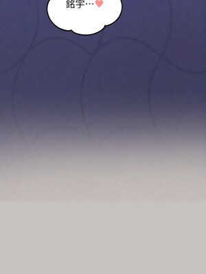 [豆腐渣] 富家女姐姐 外传 (正传支线)&nbsp;&nbsp;富家女姐姐 外傳 (正傳支線) 1-19 END [Chinese]_023_01_15