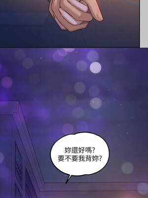 [豆腐渣] 富家女姐姐 外传 (正传支线)&nbsp;&nbsp;富家女姐姐 外傳 (正傳支線) 1-19 END [Chinese]_057_04_09