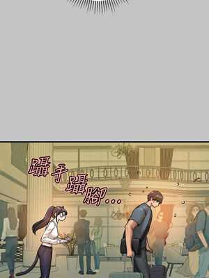 [豆腐渣] 富家女姐姐 外传 (正传支线)&nbsp;&nbsp;富家女姐姐 外傳 (正傳支線) 1-19 END [Chinese]_064_05_03