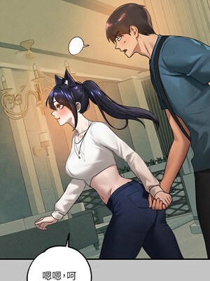 [豆腐渣] 富家女姐姐 外传 (正传支线)&nbsp;&nbsp;富家女姐姐 外傳 (正傳支線) 1-19 END [Chinese]_065_05_04