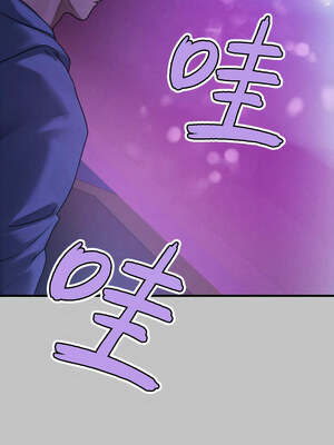 [豆腐渣] 富家女姐姐 外传 (正传支线)&nbsp;&nbsp;富家女姐姐 外傳 (正傳支線) 1-19 END [Chinese]_069_05_08