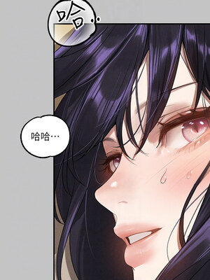 [豆腐渣] 富家女姐姐 外传 (正传支线)&nbsp;&nbsp;富家女姐姐 外傳 (正傳支線) 1-19 END [Chinese]_078_06_05