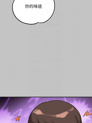 [豆腐渣] 富家女姐姐 外传 (正传支线)&nbsp;&nbsp;富家女姐姐 外傳 (正傳支線) 1-19 END [Chinese]_082_06_09