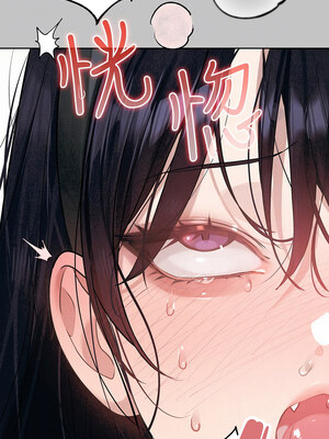 [豆腐渣] 富家女姐姐 外传 (正传支线)&nbsp;&nbsp;富家女姐姐 外傳 (正傳支線) 1-19 END [Chinese]_098_07_09