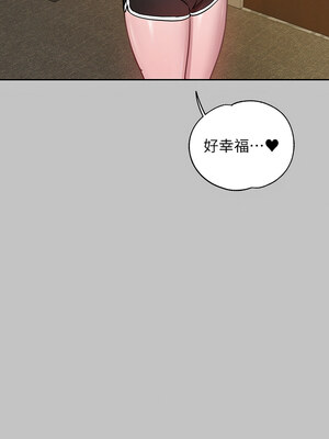 [豆腐渣] 富家女姐姐 外传 (正传支线)&nbsp;&nbsp;富家女姐姐 外傳 (正傳支線) 1-19 END [Chinese]_120_09_01