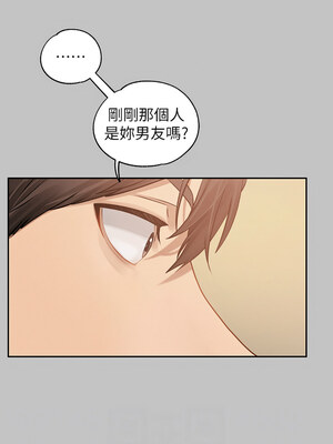 [豆腐渣] 富家女姐姐 外传 (正传支线)&nbsp;&nbsp;富家女姐姐 外傳 (正傳支線) 1-19 END [Chinese]_121_09_02