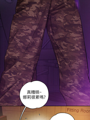 [豆腐渣] 富家女姐姐 外传 (正传支线)&nbsp;&nbsp;富家女姐姐 外傳 (正傳支線) 1-19 END [Chinese]_123_09_04