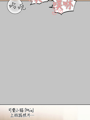 [豆腐渣] 富家女姐姐 外传 (正传支线)&nbsp;&nbsp;富家女姐姐 外傳 (正傳支線) 1-19 END [Chinese]_125_09_06