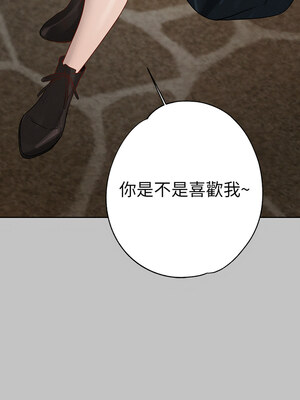 [豆腐渣] 富家女姐姐 外传 (正传支线)&nbsp;&nbsp;富家女姐姐 外傳 (正傳支線) 1-19 END [Chinese]_157_11_08