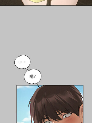 [豆腐渣] 富家女姐姐 外传 (正传支线)&nbsp;&nbsp;富家女姐姐 外傳 (正傳支線) 1-19 END [Chinese]_159_11_10