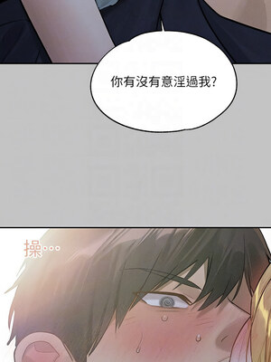 [豆腐渣] 富家女姐姐 外传 (正传支线)&nbsp;&nbsp;富家女姐姐 外傳 (正傳支線) 1-19 END [Chinese]_169_12_05