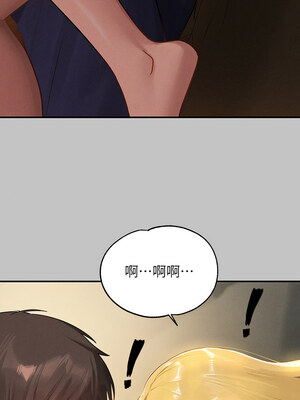 [豆腐渣] 富家女姐姐 外传 (正传支线)&nbsp;&nbsp;富家女姐姐 外傳 (正傳支線) 1-19 END [Chinese]_171_12_07