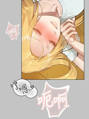 [豆腐渣] 富家女姐姐 外传 (正传支线)&nbsp;&nbsp;富家女姐姐 外傳 (正傳支線) 1-19 END [Chinese]_190_13_10