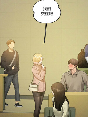 [豆腐渣] 富家女姐姐 外传 (正传支线)&nbsp;&nbsp;富家女姐姐 外傳 (正傳支線) 1-19 END [Chinese]_202_14_06