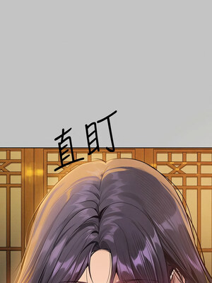 [豆腐渣] 富家女姐姐 外传 (正传支线)&nbsp;&nbsp;富家女姐姐 外傳 (正傳支線) 1-19 END [Chinese]_215_15_01