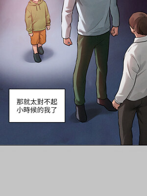 [豆腐渣] 富家女姐姐 外传 (正传支线)&nbsp;&nbsp;富家女姐姐 外傳 (正傳支線) 1-19 END [Chinese]_292_19_12