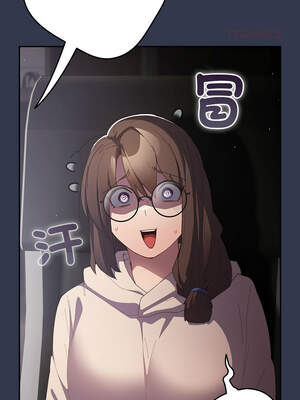 遊戲不能這樣玩 118-119話_118_14_sxeu