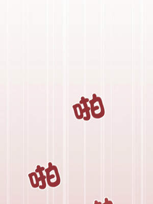 家人麥計較 64-65話_65_08_xkdn