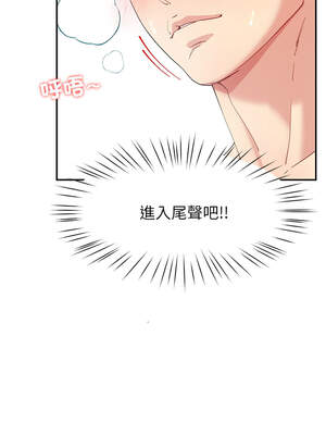 後宮之王 52-53話_52_09_kfrq