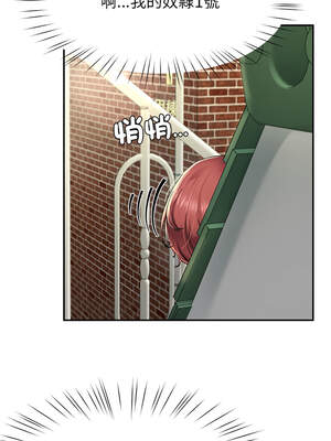 後宮之王 52-53話_53_10_ugds