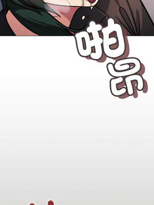 缺德鄰居麥相害 51-52話_51_15_wjbk